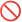 :no_entry_sign: