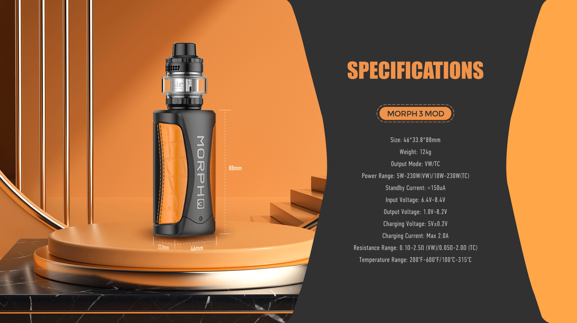 Smok Morph 3 | Specifications